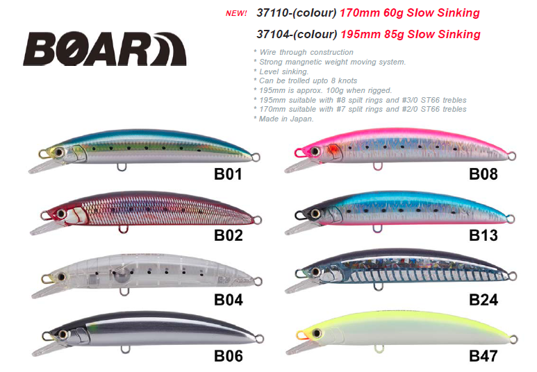Maria Boar SS195 Jerking Minnow Leurre coulant 85 grammes B01H (6744) acheter à prix bas - livraison gratuite, avis réels avec des photos