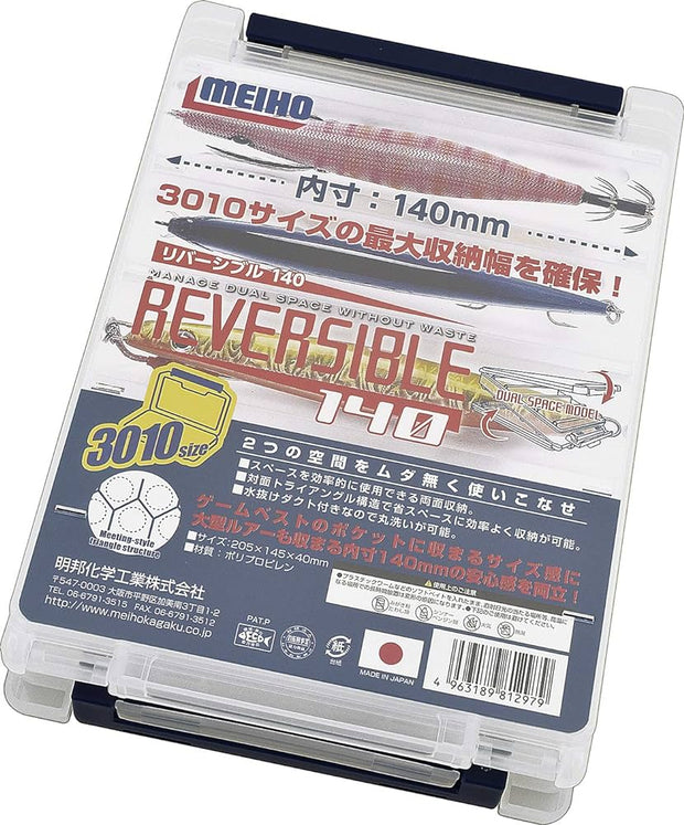Meiho Reversible 140 Tray