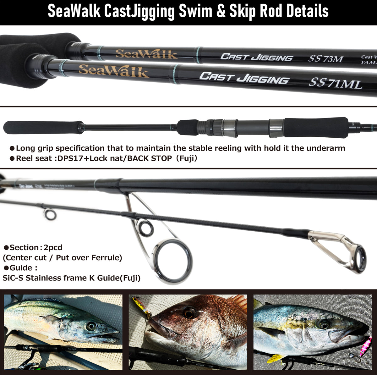Yamaga Blanks Seawalk Cast Jigging SS – TackleWest