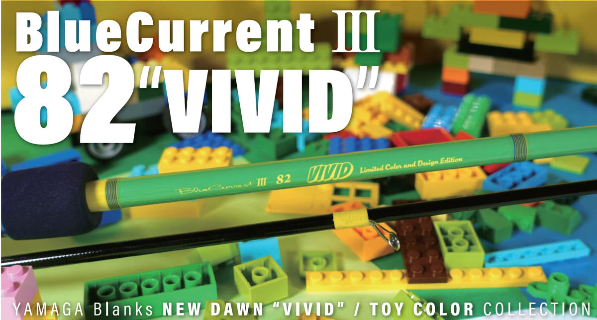 Yamaga Blanks Blue Current III Vivid – TackleWest