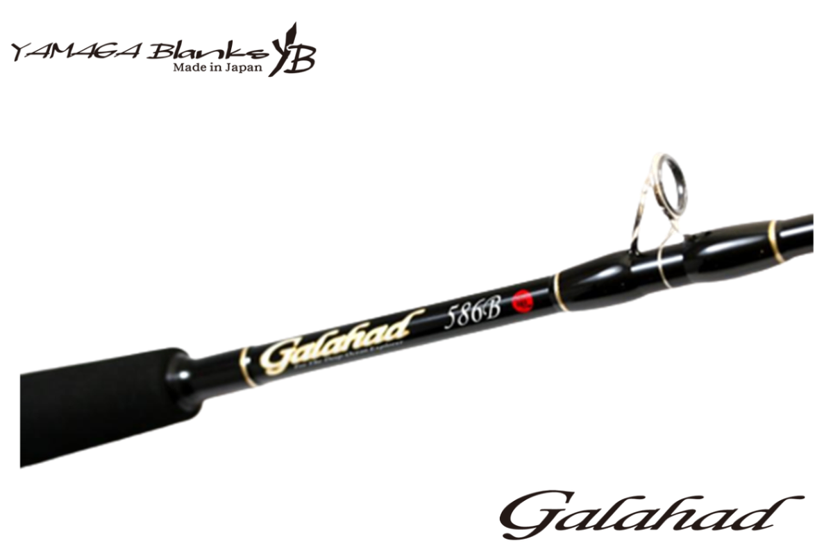 Yamaga Blanks Galahad Electric – TackleWest