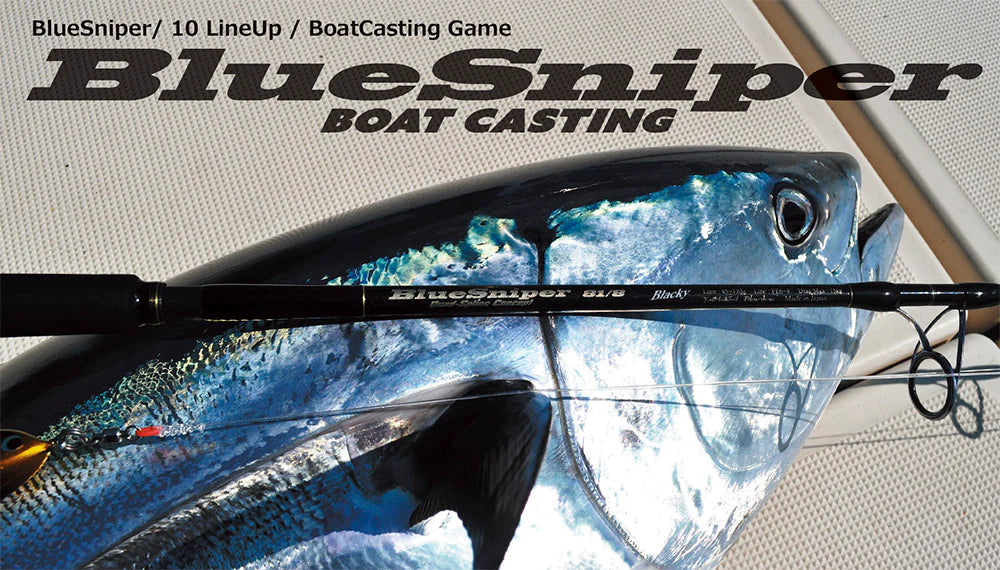 Yamaga Blanks Blue Sniper Blacky – TackleWest Yamaga Blanks Blue Sniper Blacky – TackleWest