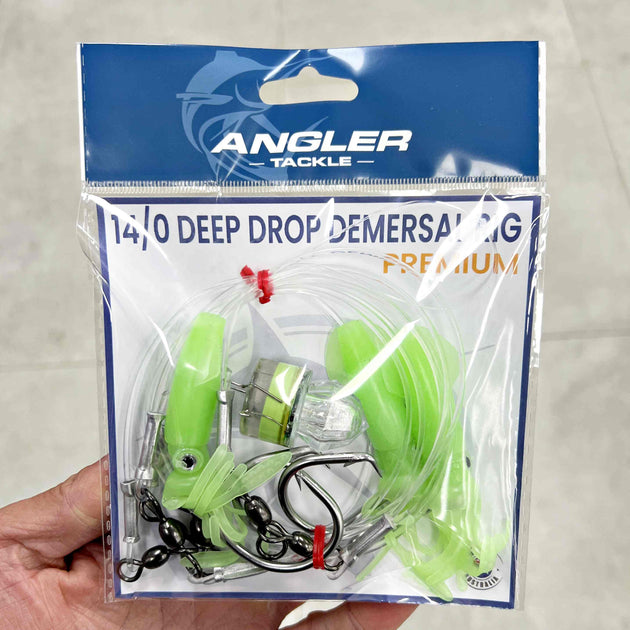 Angler Demersal Drone Fishing Rig – TackleWest
