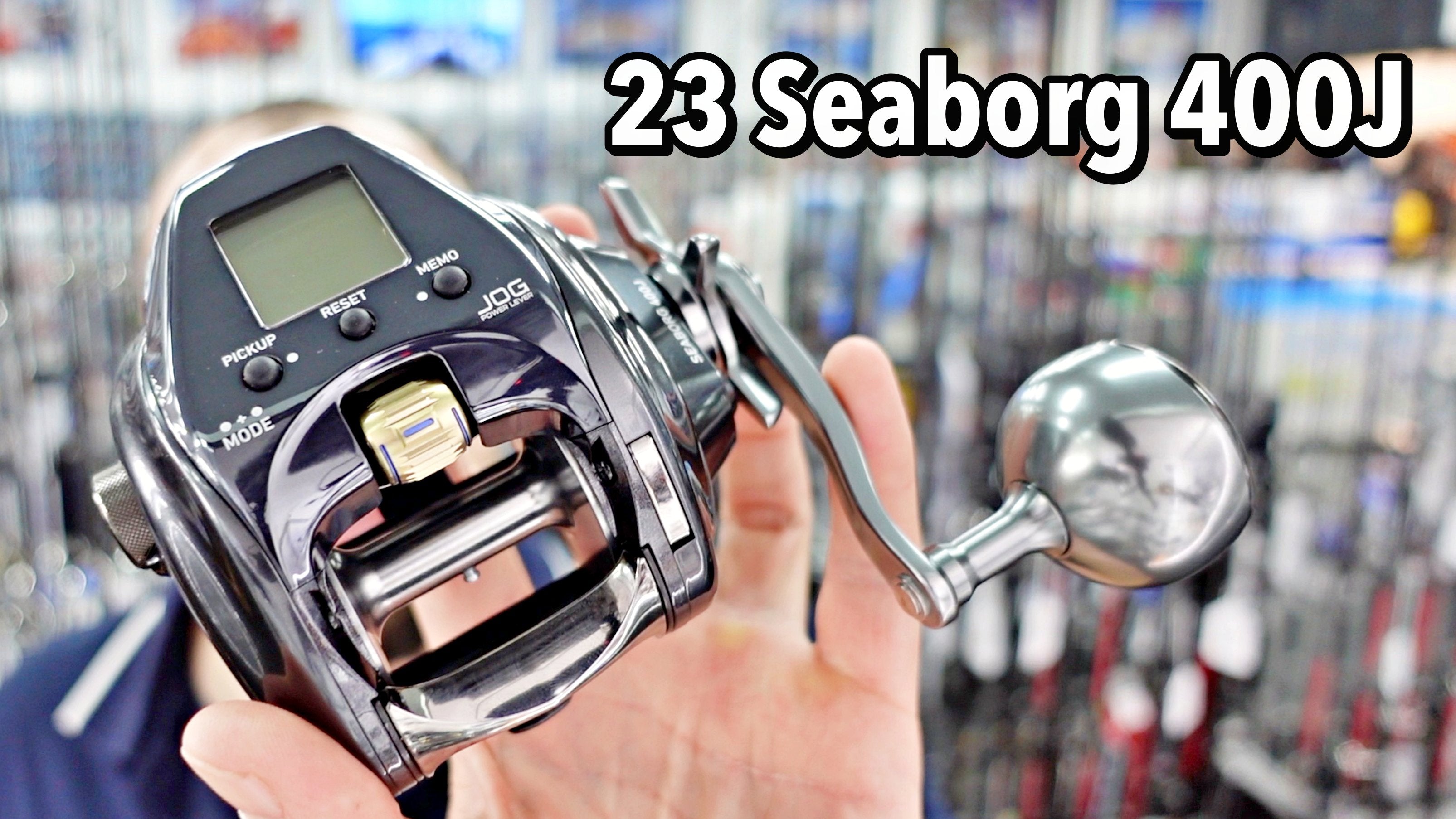 ジャンク品」Daiwa シーボーグ400FBe
