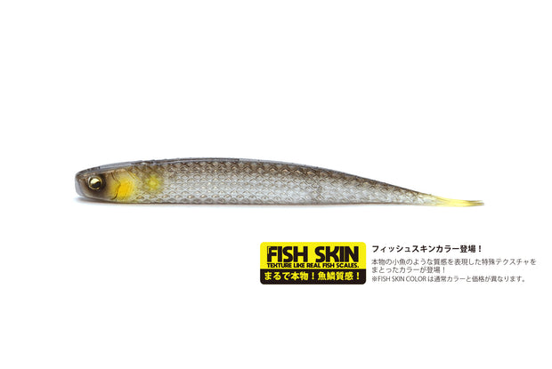 Raid Super Fish Roller 5