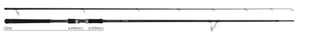 Yamaga Blanks Ballistick 2025