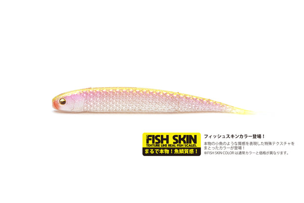 Raid Super Fish Roller 6.5