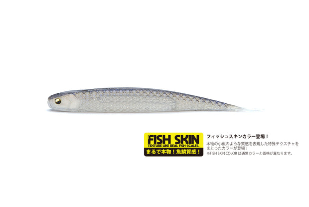 Raid Super Fish Roller 6.5