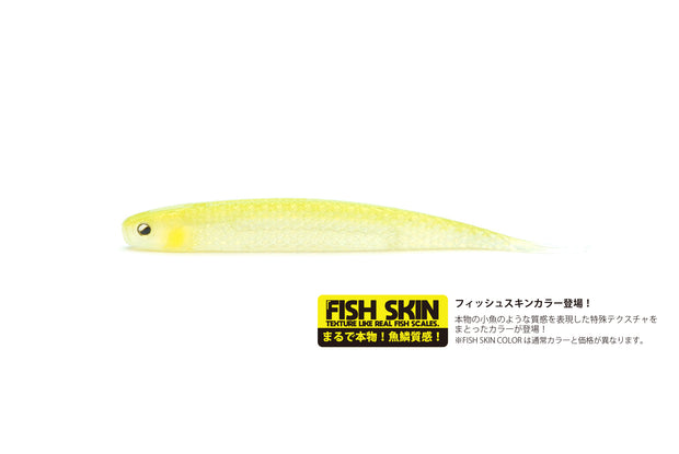 Raid Super Fish Roller 5