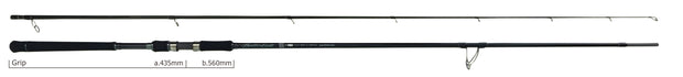 Yamaga Blanks Ballistick 2025