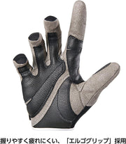 Varivas VAG-27 Casting Glove