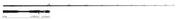 Yamaga Blanks Ballistick 2025