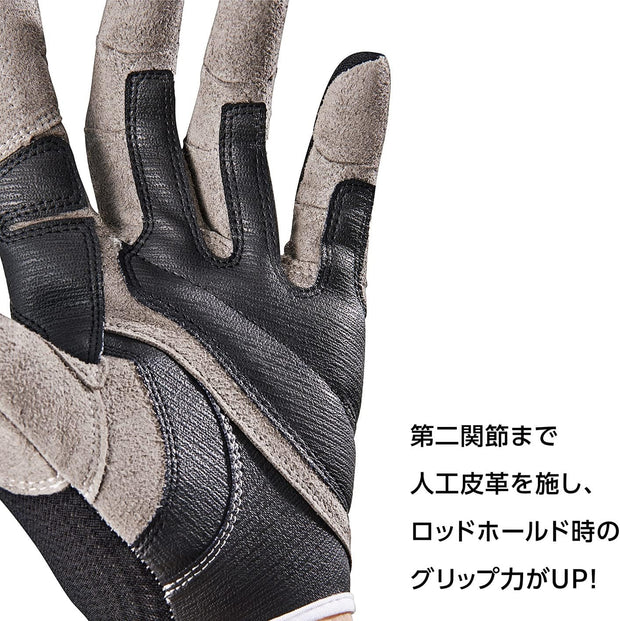 Varivas VAG-27 Casting Glove