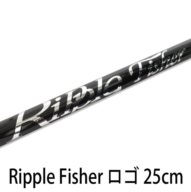 Ripple Fisher Mori 1800