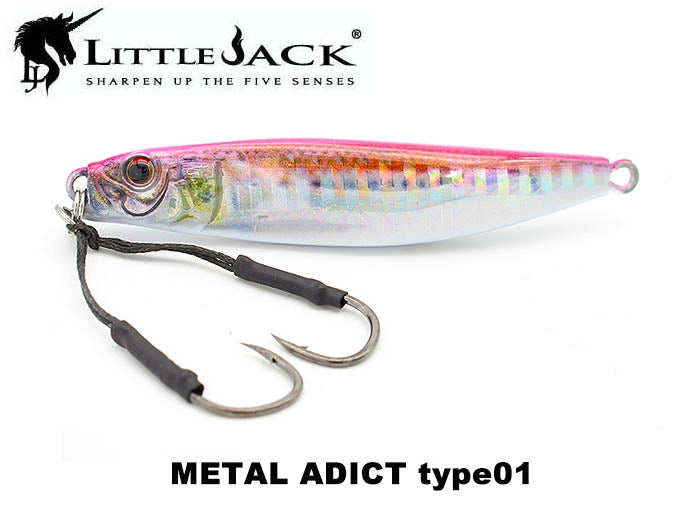 Isca De Pesca Artifical Little Jack Metal Adict Zero Cor Prateado Com 2 Ganchos X 1 Unidades Do 75cm X 30g