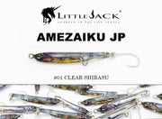 Little Jack Amezaiku 45