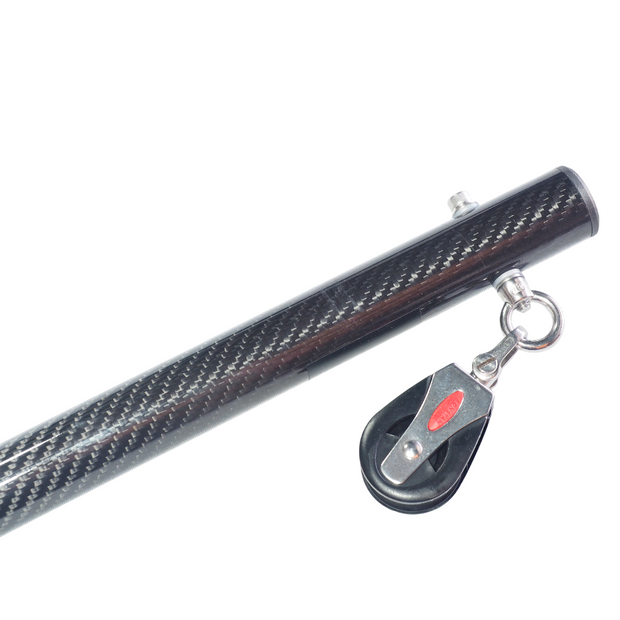 Angler Dregde Boom Carbon Curved 1.6m
