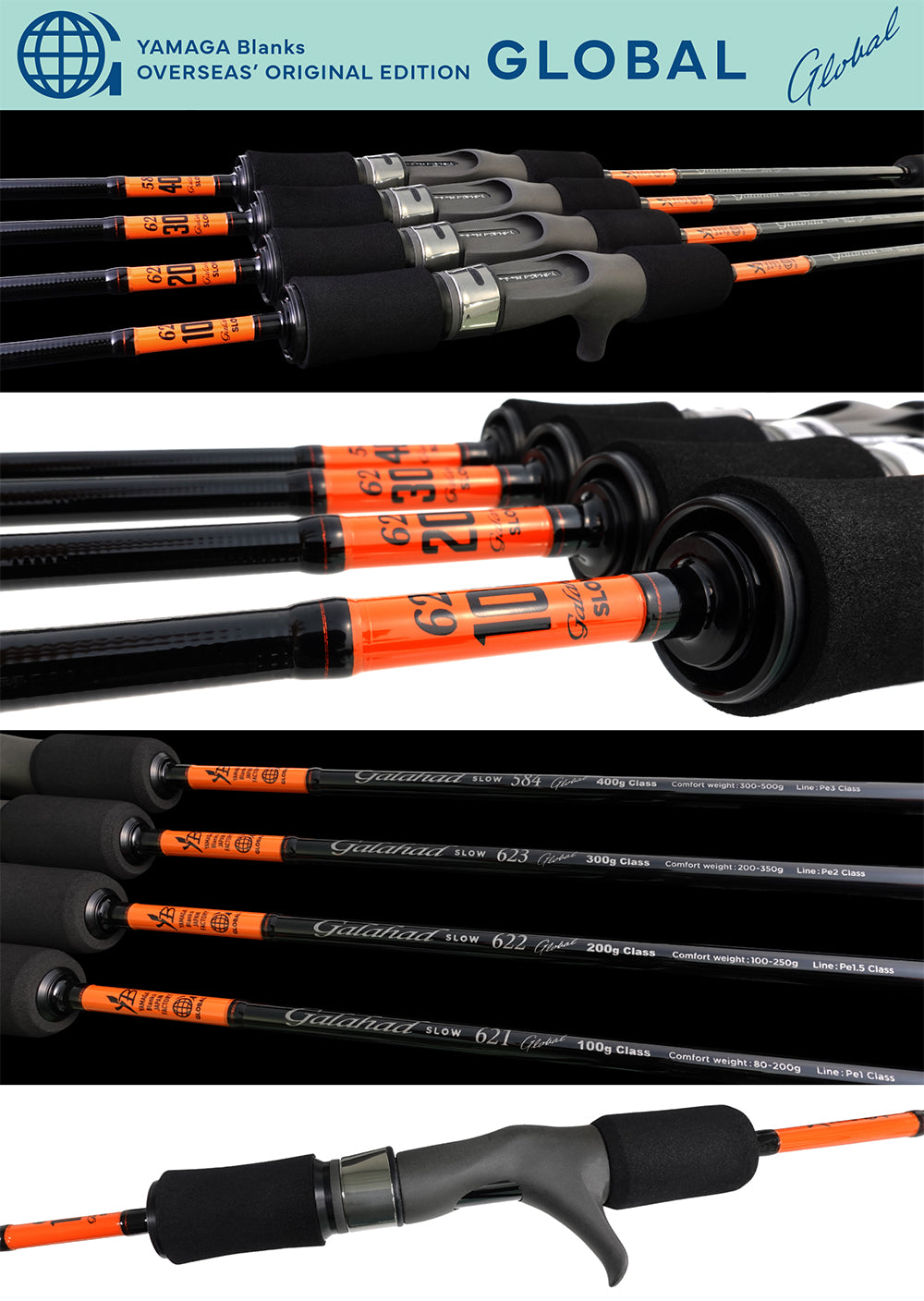 Galahad-slow03_1080x.jpg?v=