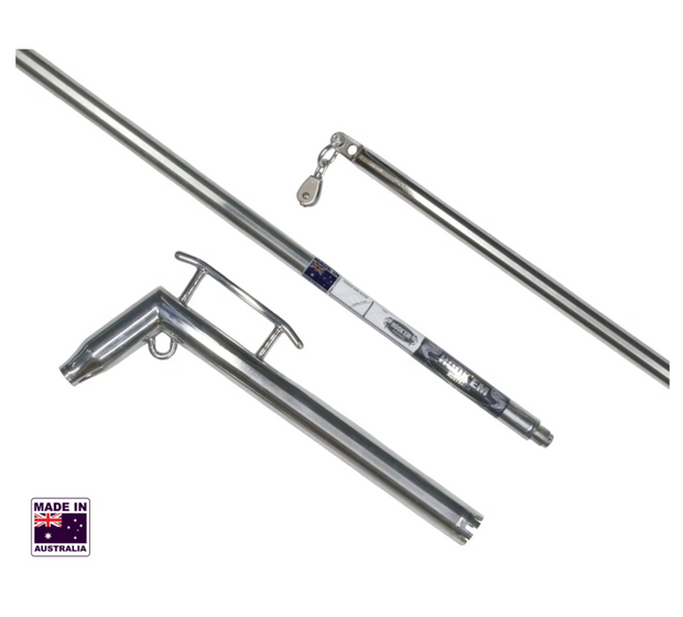 Hookem Teaser Extension Bar 3 Position 2-piece 90cm Boom