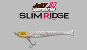 Jackall Jelly Sardine 80 Slim Ridge