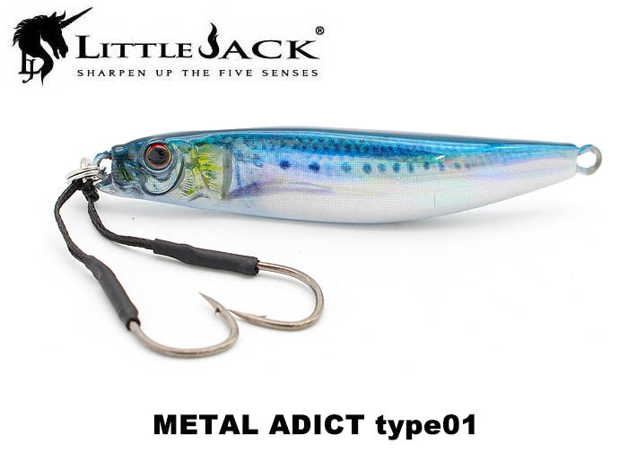 Little Jack Metal Jig Micro Addict Asymétrie 35mm 3 grammes 08 (8631