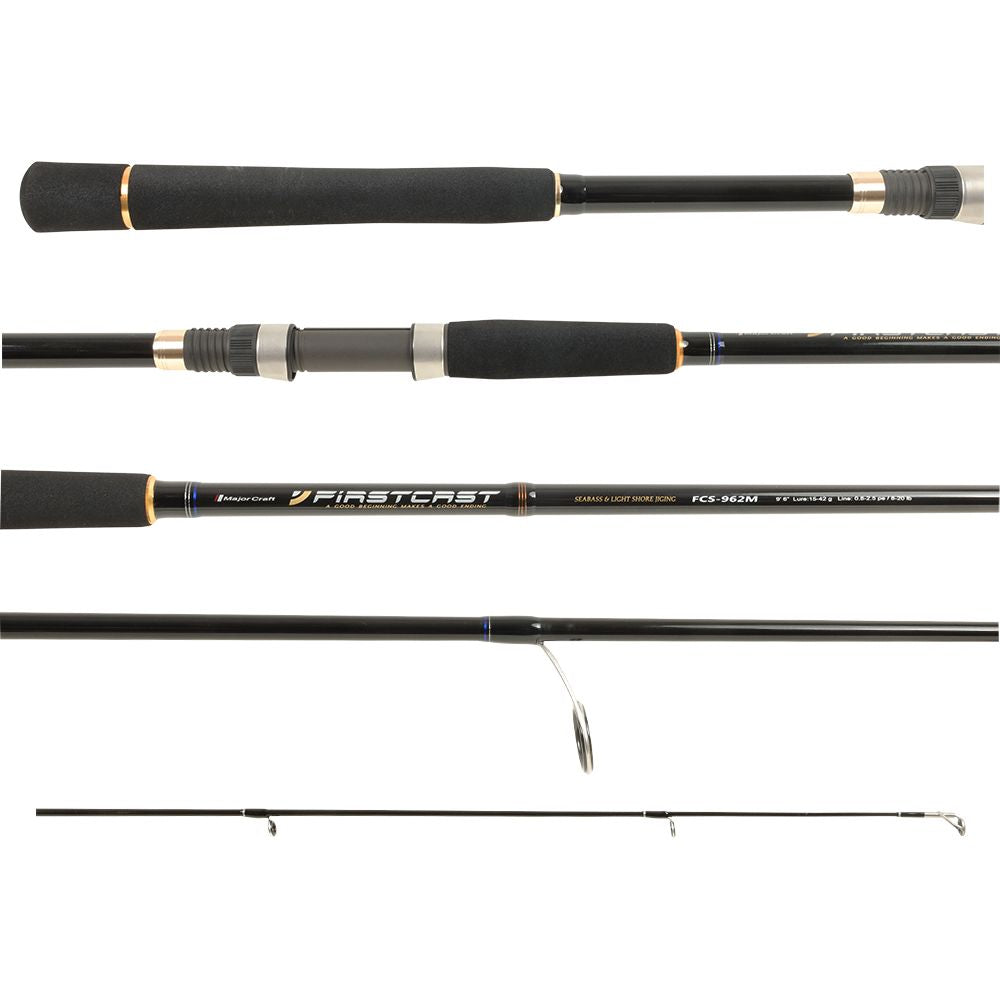 MajorCraft Firstcast – TackleWest