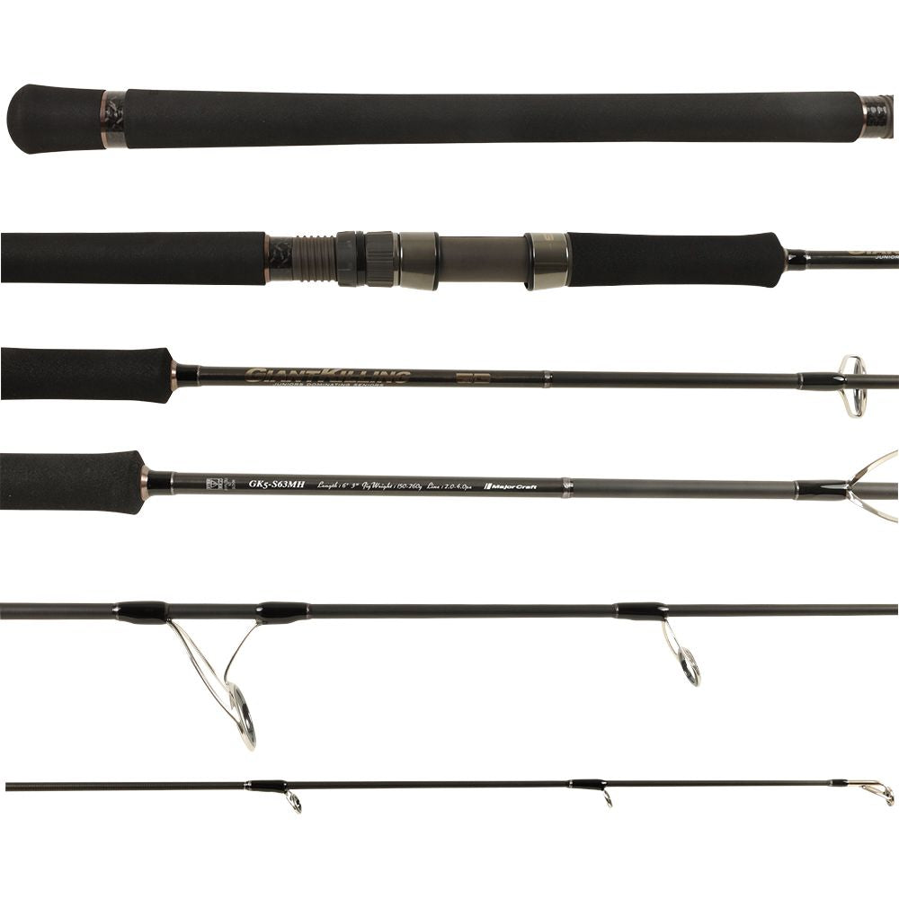 ロッド Major craft giant killing MAJOR CRAFT Saltwater Jigging Spinning Jerking Special Rod