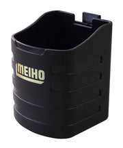 Meiho Hard Drink Holder