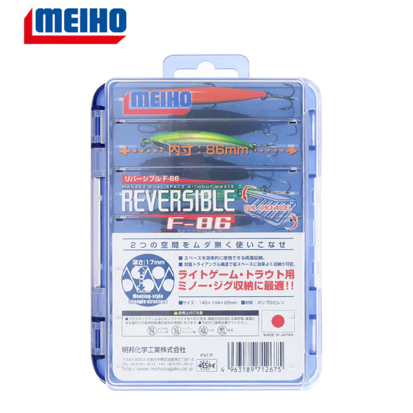 Meiho Reversible F86 Tray