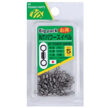 NT Power Swivel Big Pack