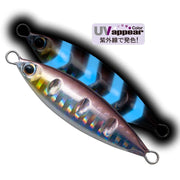 Palms Slow Blatt Cast Lake Shore Slow 10g