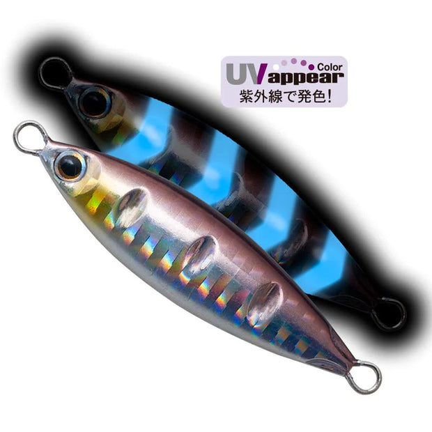 Palms Slow Blatt Cast Lake Shore Slow 10g