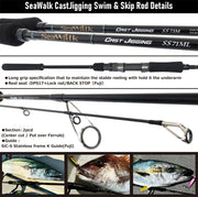 Yamaga Blanks Seawalk Cast Jigging SS