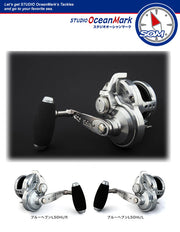 S.O.M Blue Heaven L50Hi/R-LB 22