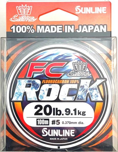Sunline FC Rock Fluorocarbon Leader 100m
