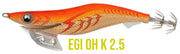 Yamashita Egi OH K 2.5