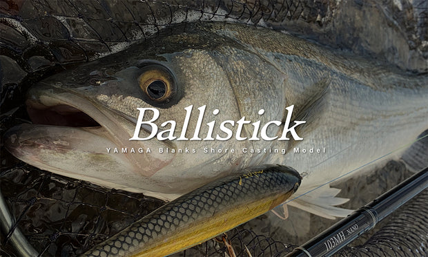 Yamaga Blanks Ballistick TZ Nano