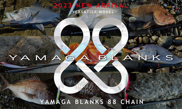Yamaga Blanks 88 Chain