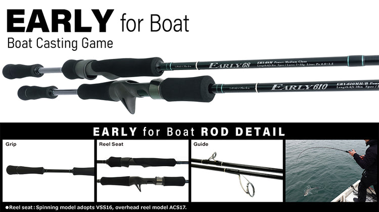 ロッド YAMAGABlanks EARLY 610MH / Bait for Boat s-l400.jpg
