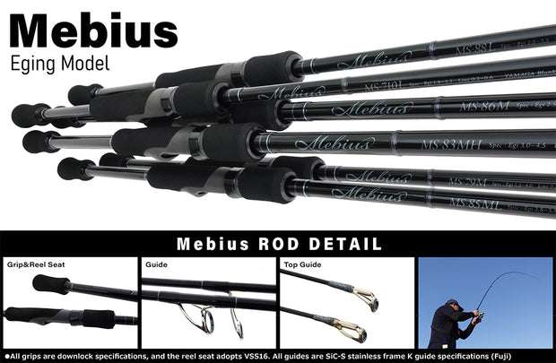 Yamaga Blanks Mebius