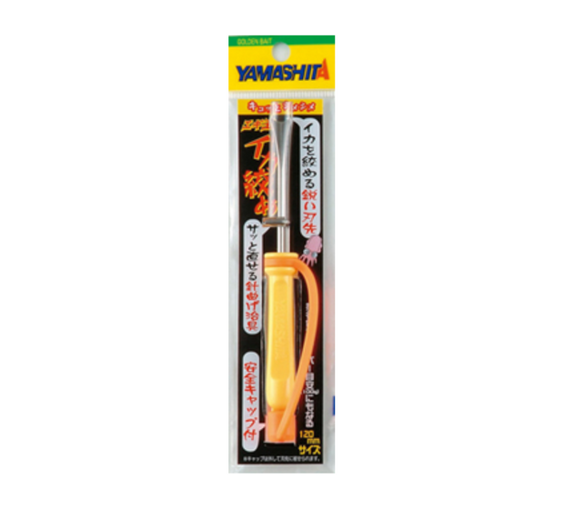 Yamashita Squid Spike with Hook Straightener