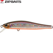 Zipbaits Rigge 70SP