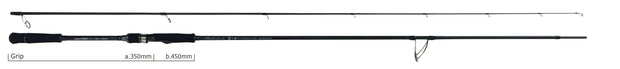 Yamaga Blanks Ballistick 2025