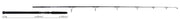 Yamaga Blanks Blue Sniper Boat Casting 2025