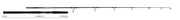 Yamaga Blanks Blue Sniper Boat Casting 2025