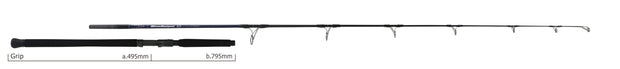 Yamaga Blanks Blue Sniper Boat Casting 2025