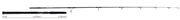 Yamaga Blanks Blue Sniper Boat Casting 2025