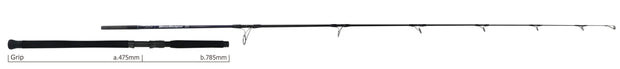 Yamaga Blanks Blue Sniper Boat Casting 2025