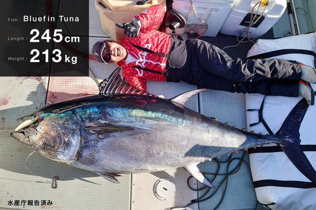 Zenaq Tobizo TC 77 Tuna Monster Buster – TackleWest