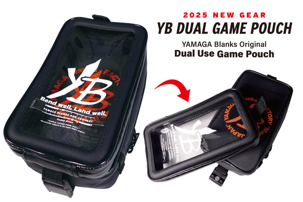 Yamaga Blanks Pouch